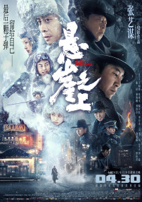 天天天色综合