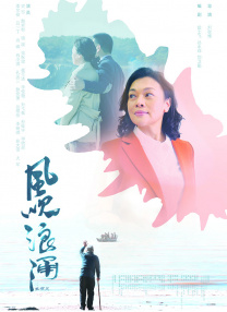 天天天色综合